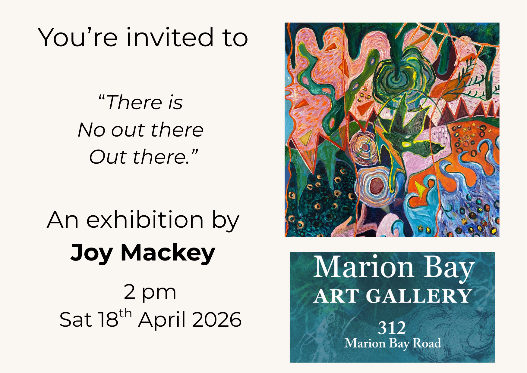 Invitation graphic for the exhibition There is no out there out there